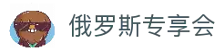 客户端下载